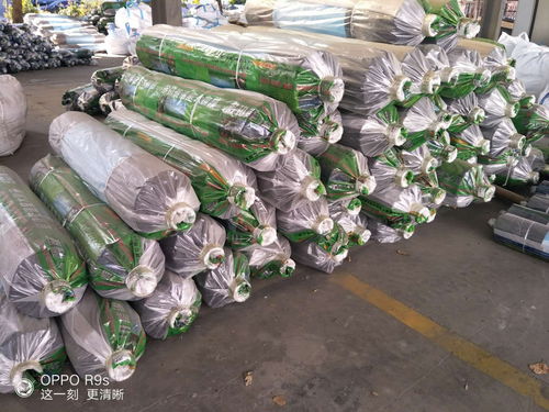 鹰手营子矿无滴大棚薄膜温室资材厂家 优质产品优惠促销火热进行中